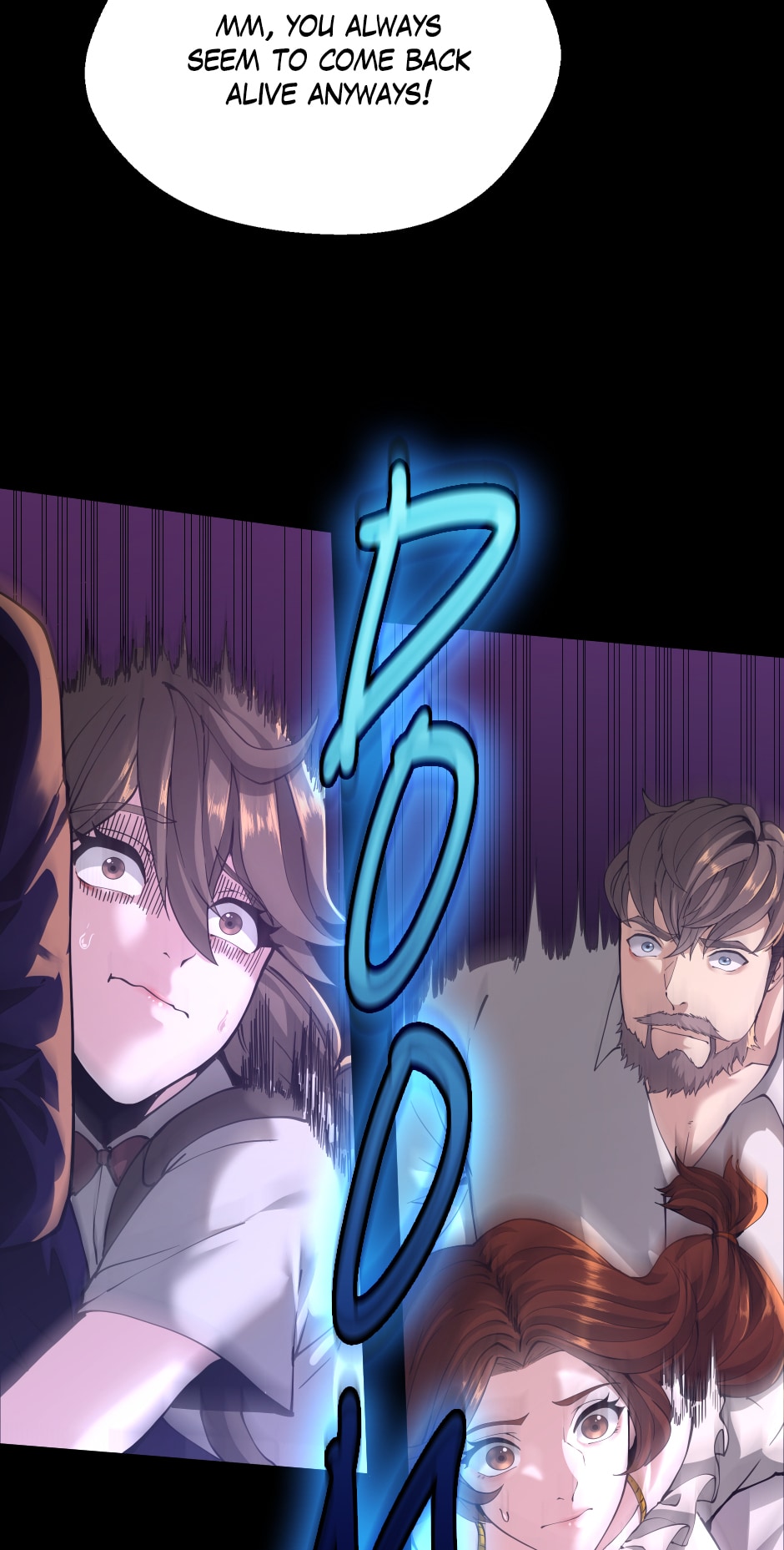 The Beginning After The End: Side Story – Jasmine: Wind-Borne Chapter 148 320 56