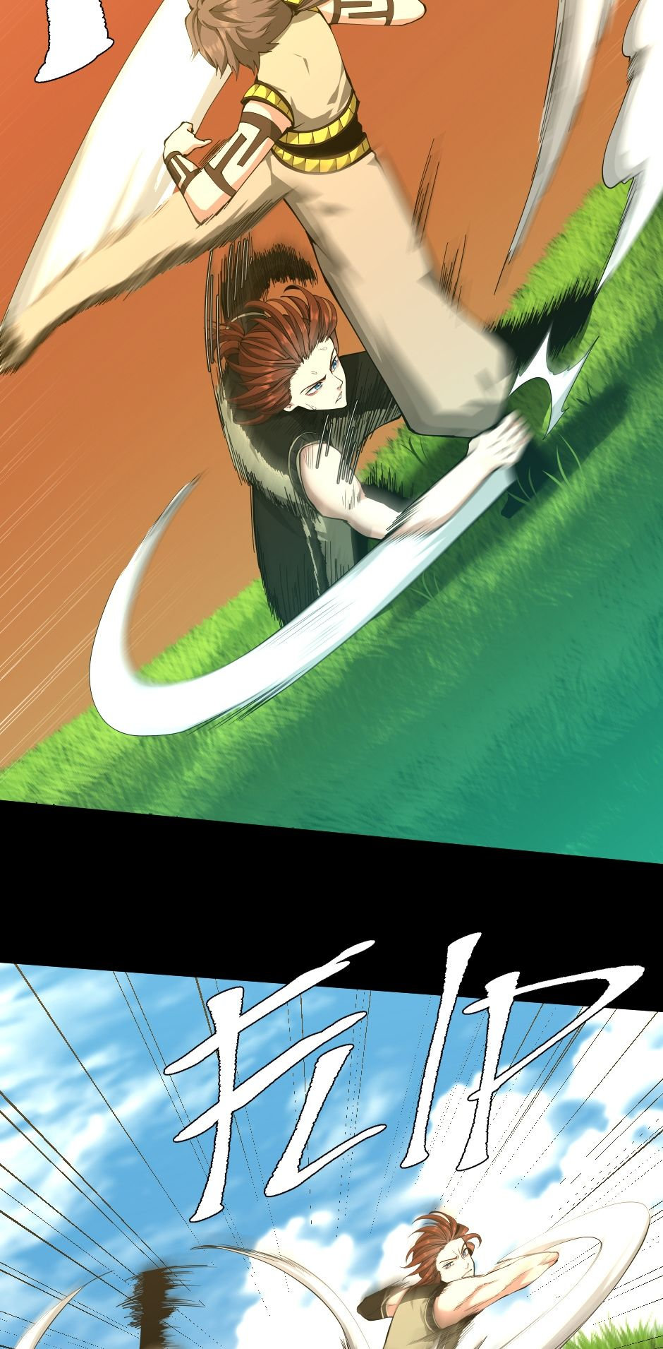 The Beginning After The End: Side Story – Jasmine: Wind-Borne Chapter 154 307 007