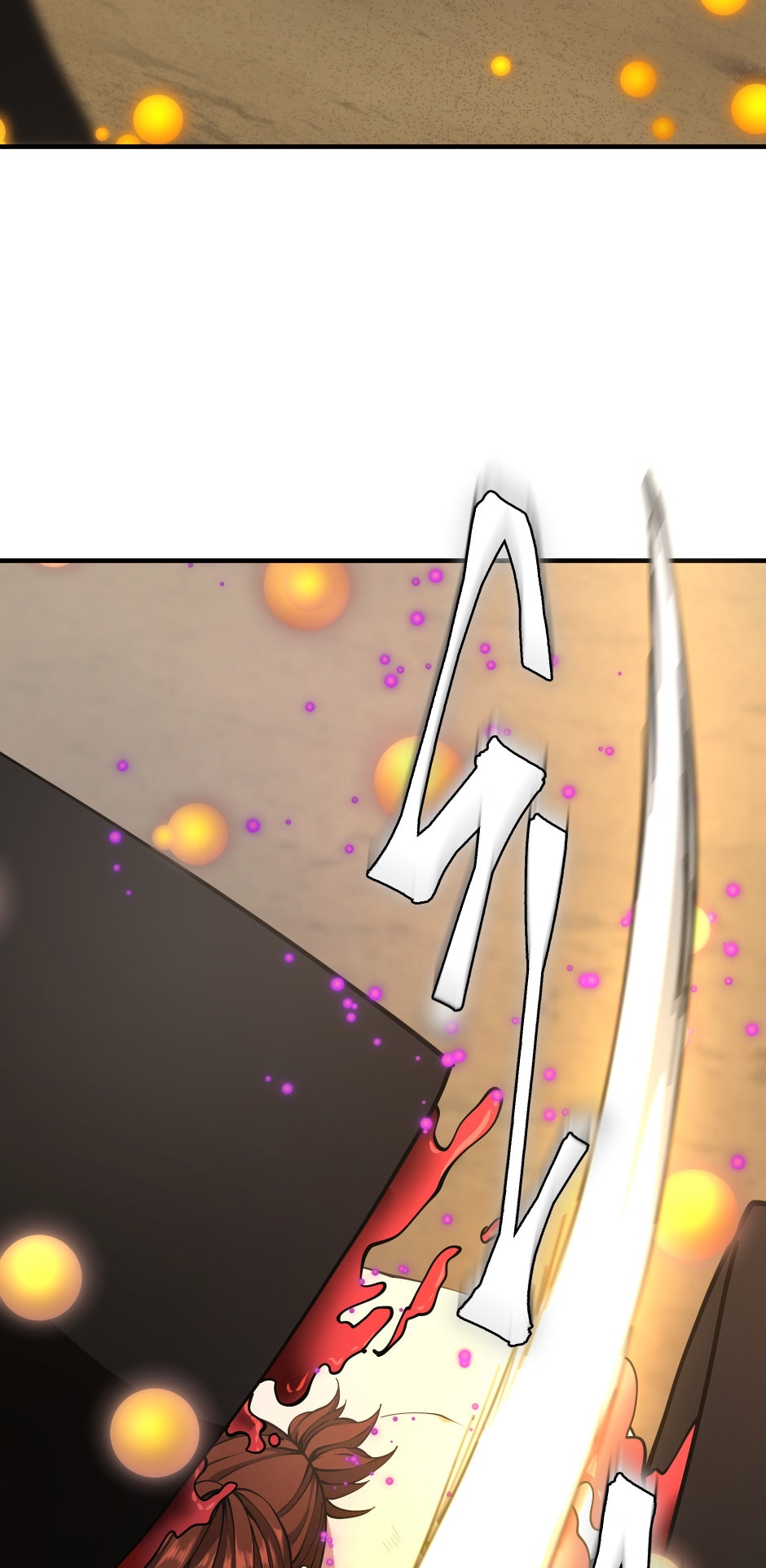 The Beginning After The End: Side Story – Jasmine: Wind-Borne Chapter 163 293 08