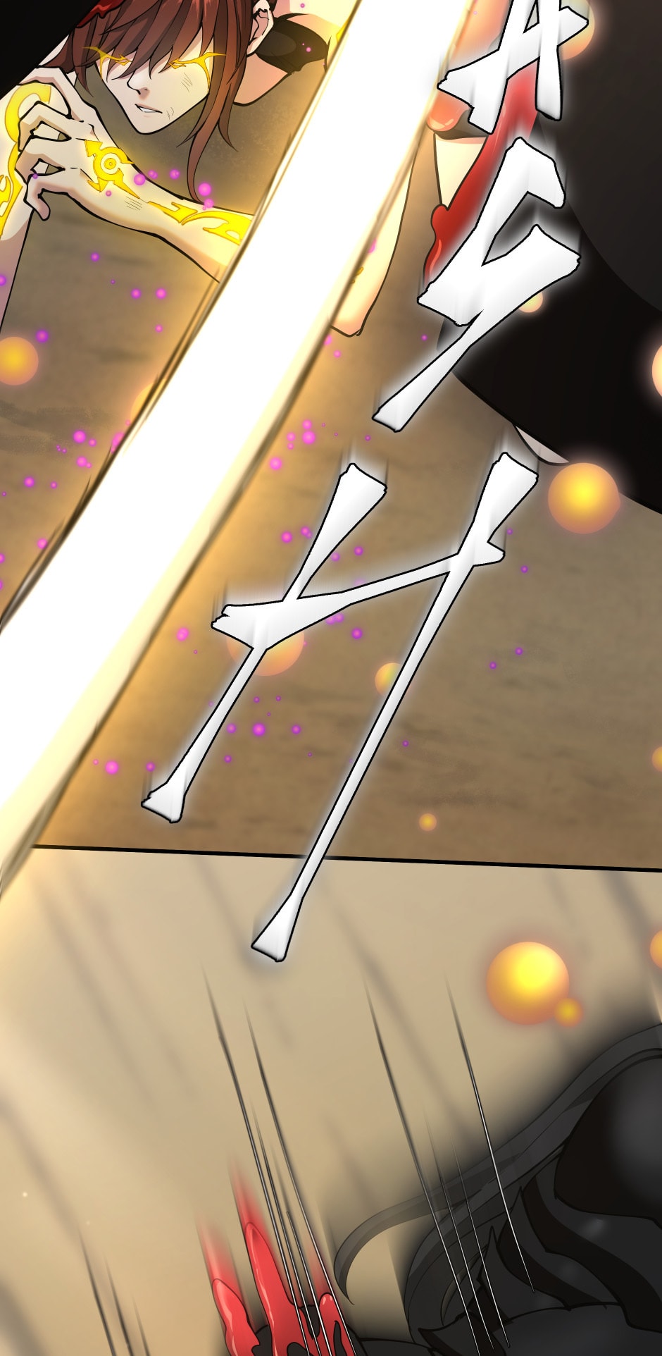 The Beginning After The End: Side Story – Jasmine: Wind-Borne Chapter 163 294 09