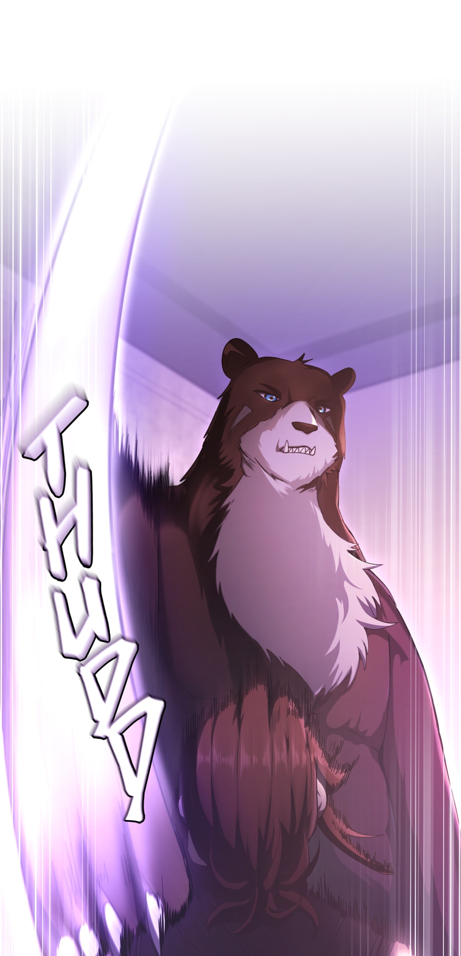 The Beginning After The End: Side Story – Jasmine: Wind-Borne Chapter 174 235 19