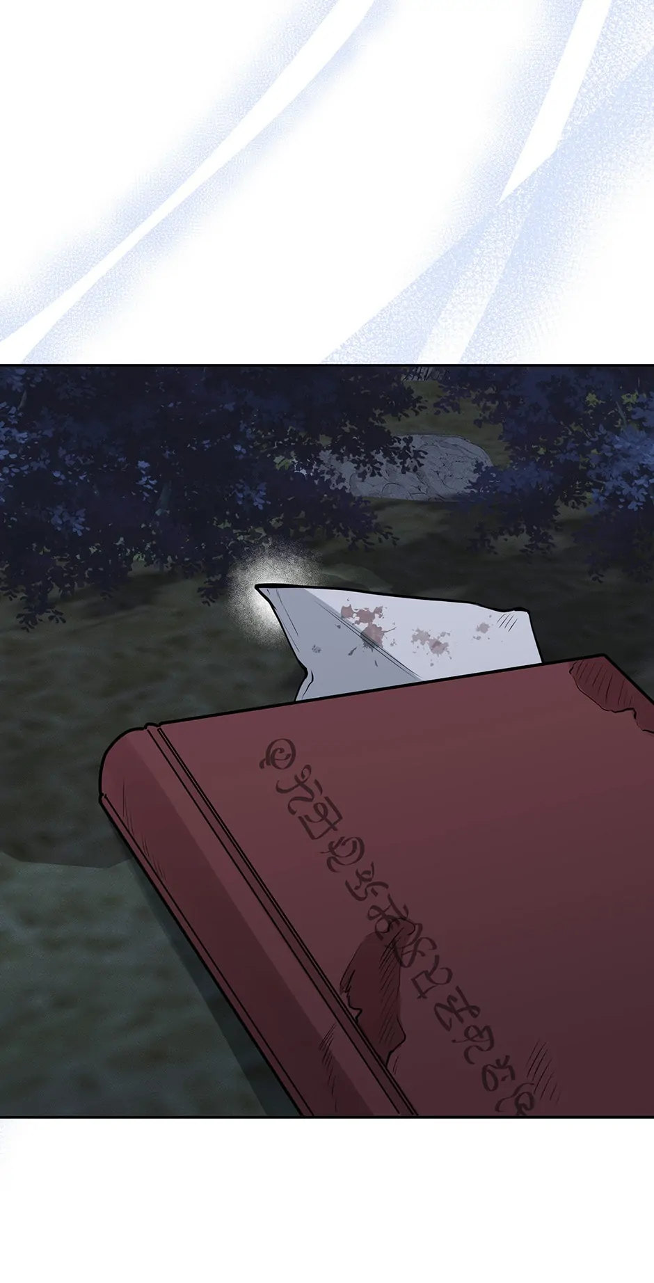 The Beginning After The End: Side Story – Jasmine: Wind-Borne Chapter 175.8 198 18