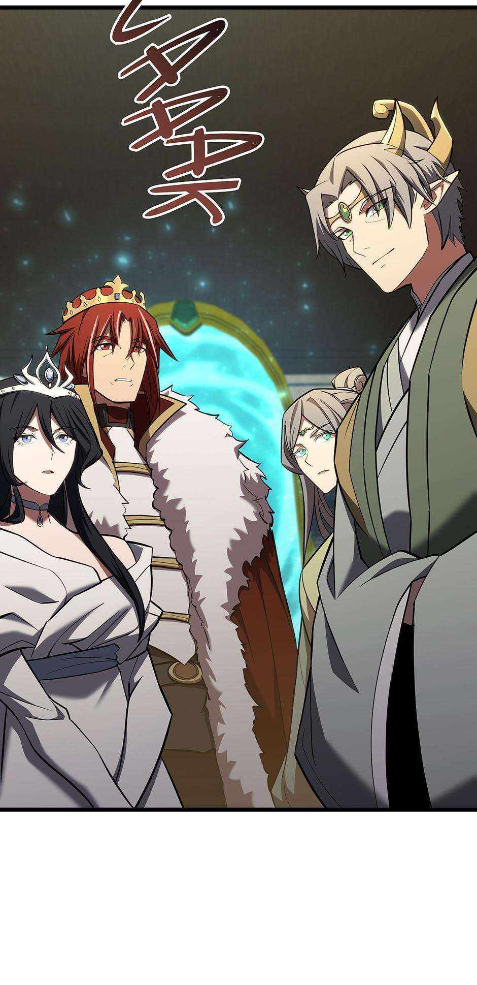 The Beginning After The End: Side Story – Jasmine: Wind-Borne Chapter 183 371 017