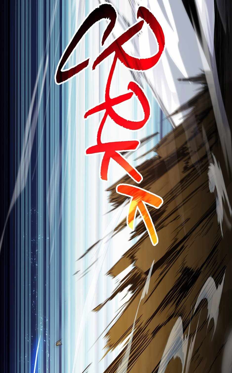 The Beginning After The End: Side Story – Jasmine: Wind-Borne Chapter 190 478 055