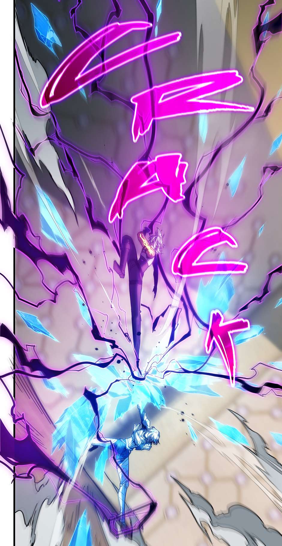 The Beginning After The End: Side Story – Jasmine: Wind-Borne Chapter 217 368 74