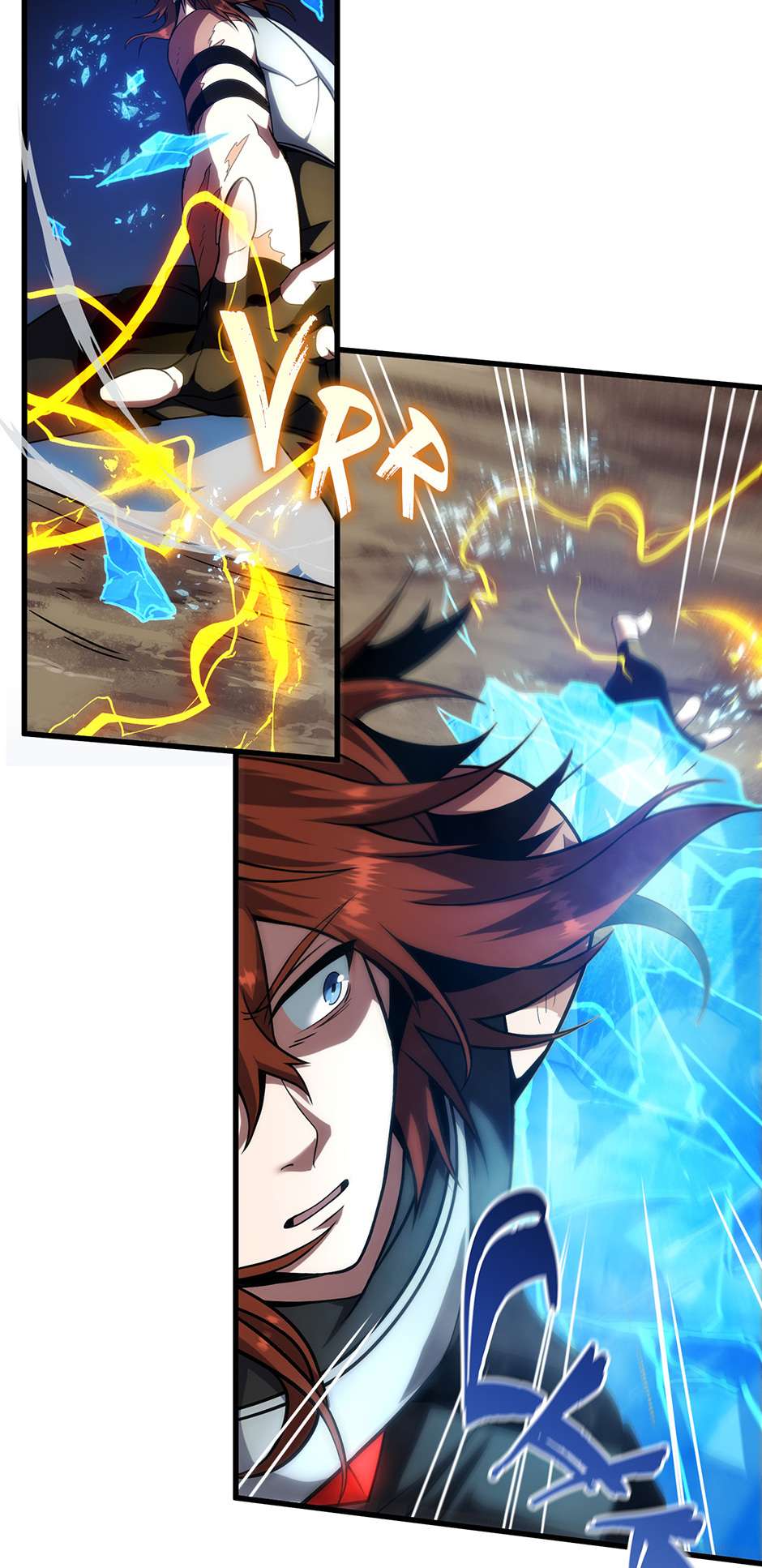 The Beginning After The End: Side Story – Jasmine: Wind-Borne Chapter 217 383 89
