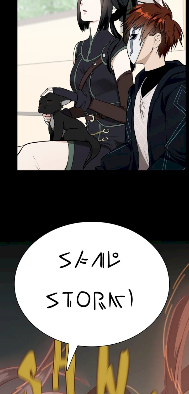 The Beginning After The End: Side Story – Jasmine: Wind-Borne Chapter 49 322 49