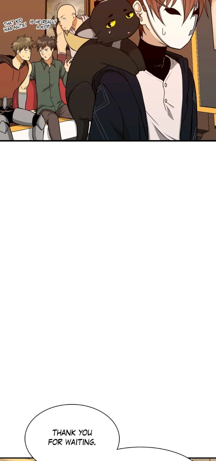 The Beginning After The End: Side Story – Jasmine: Wind-Borne Chapter 54 305 14