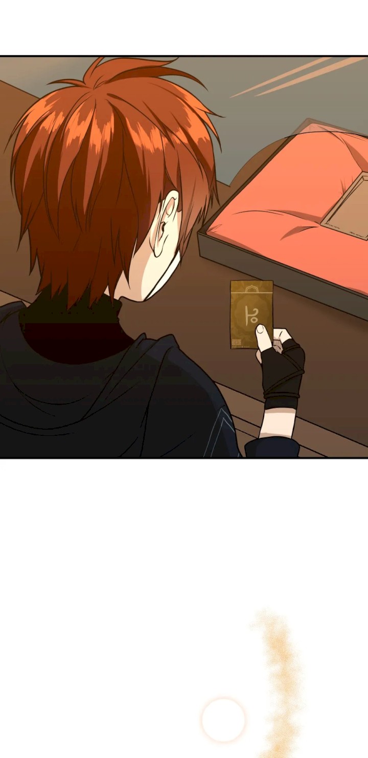 The Beginning After The End: Side Story – Jasmine: Wind-Borne Chapter 54 310 19