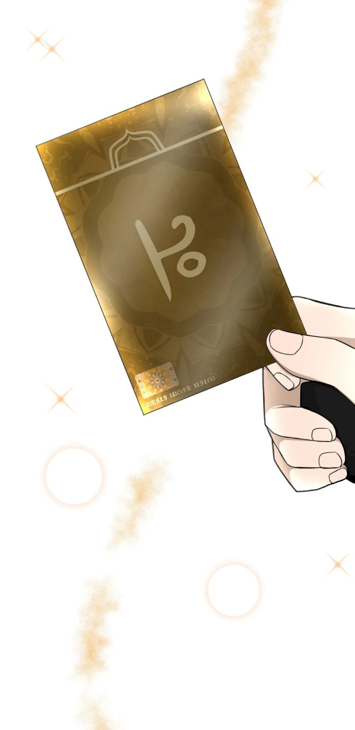 The Beginning After The End: Side Story – Jasmine: Wind-Borne Chapter 54 311 20