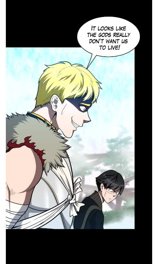 The Beginning After The End: Side Story – Jasmine: Wind-Borne Chapter 65 300 12