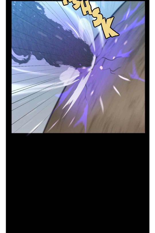 The Beginning After The End: Side Story – Jasmine: Wind-Borne Chapter 65 331 43