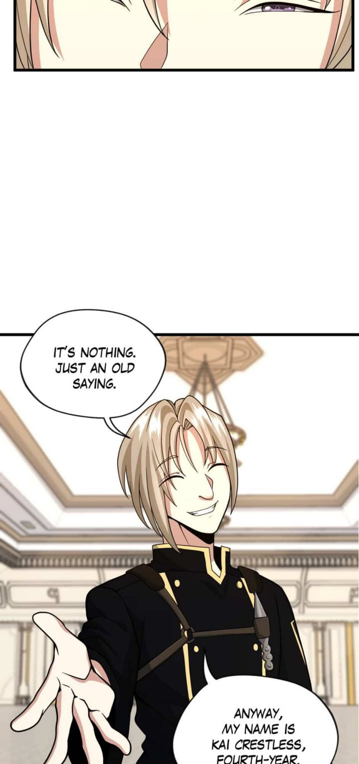 The Beginning After The End: Side Story – Jasmine: Wind-Borne Chapter 91 260 17