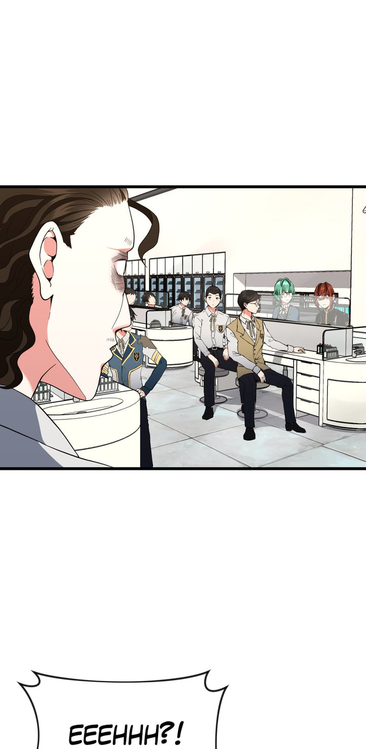 The Beginning After The End: Side Story – Jasmine: Wind-Borne Chapter 95 335 62