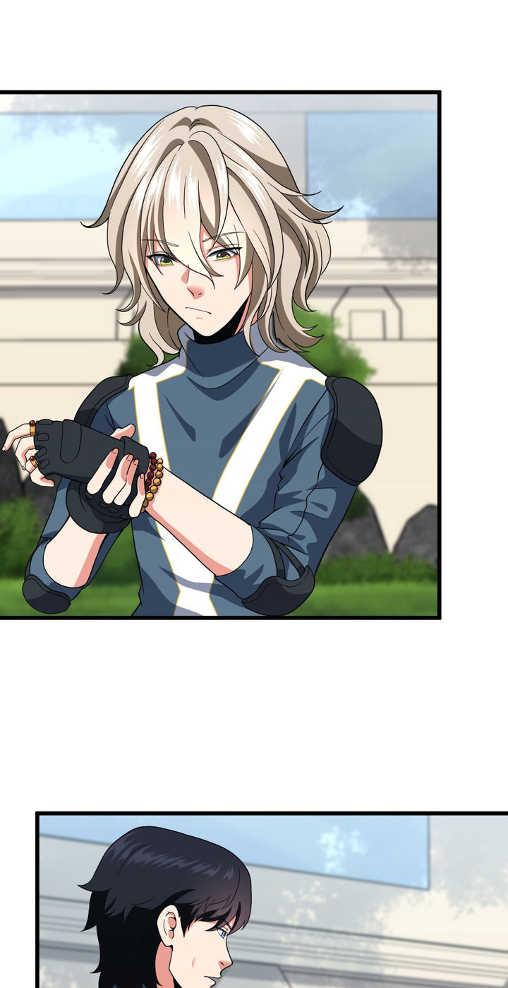 The Beginning After The End: Side Story – Jasmine: Wind-Borne Chapter 97 305 56
