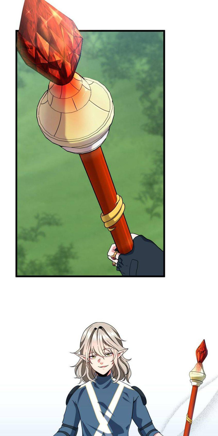 The Beginning After The End: Side Story – Jasmine: Wind-Borne Chapter 98 227 08
