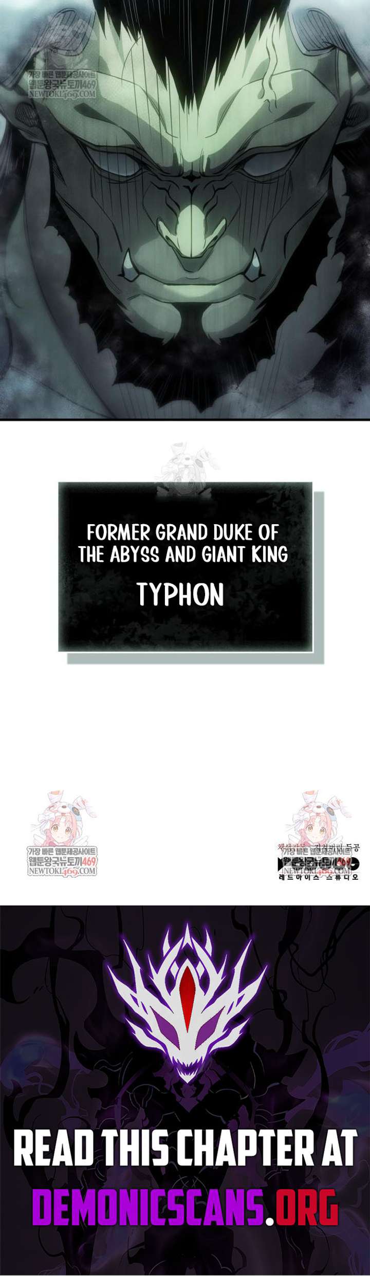 Regressing with the King’s Power Chapter 130 56 014