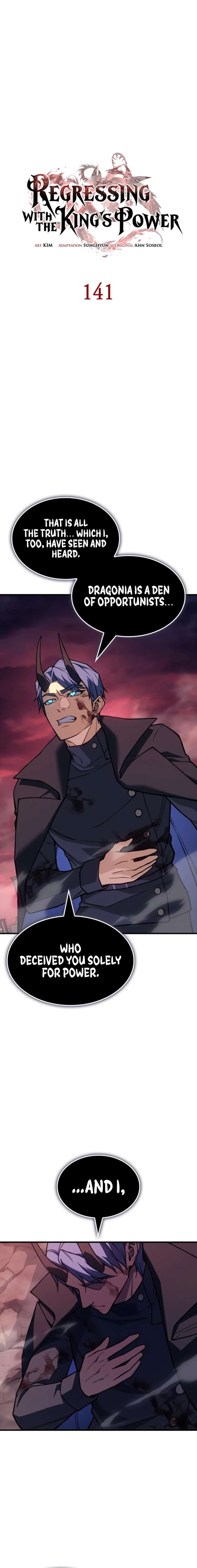 ch 141 11