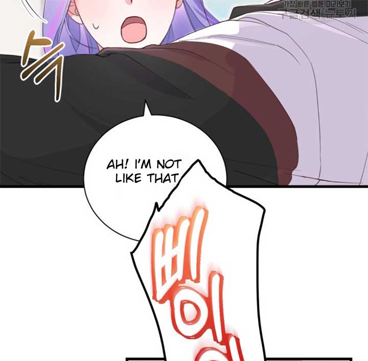Moonshark: Sharks Are Born To Be Stars Chapter 2 463 006