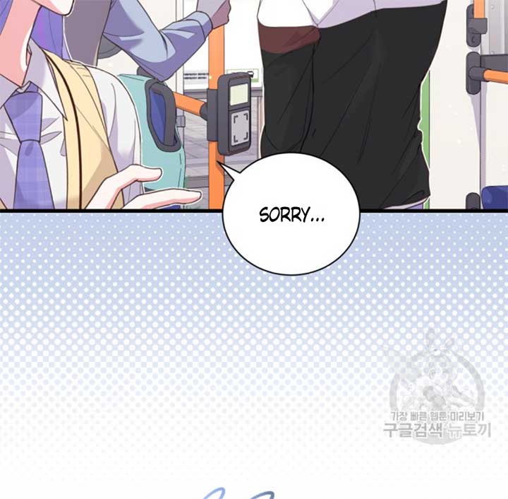 Moonshark: Sharks Are Born To Be Stars Chapter 2 466 009