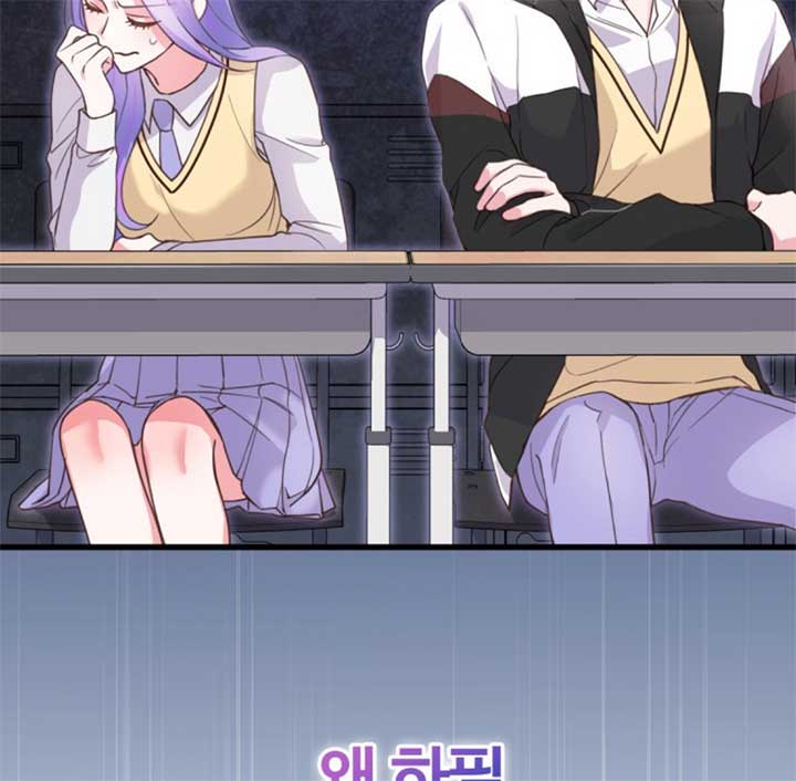 Moonshark: Sharks Are Born To Be Stars Chapter 2 475 018