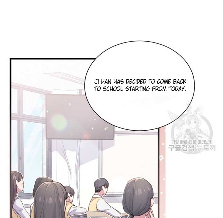 Moonshark: Sharks Are Born To Be Stars Chapter 2 480 023