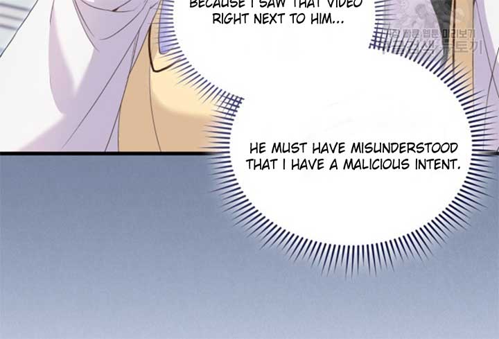 Moonshark: Sharks Are Born To Be Stars Chapter 2 499 042