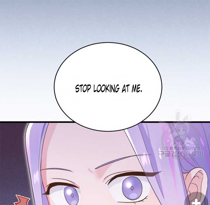 Moonshark: Sharks Are Born To Be Stars Chapter 2 500 043