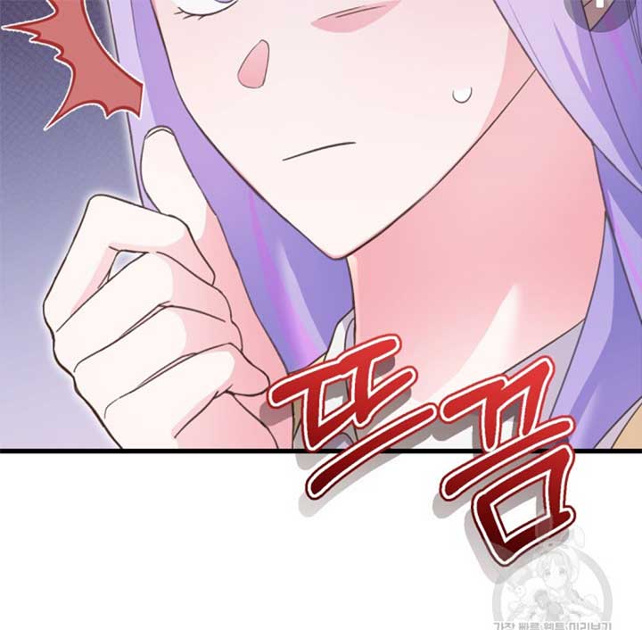 Moonshark: Sharks Are Born To Be Stars Chapter 2 501 044