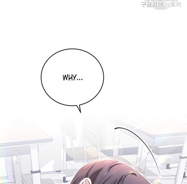 Moonshark: Sharks Are Born To Be Stars Chapter 2 502 045
