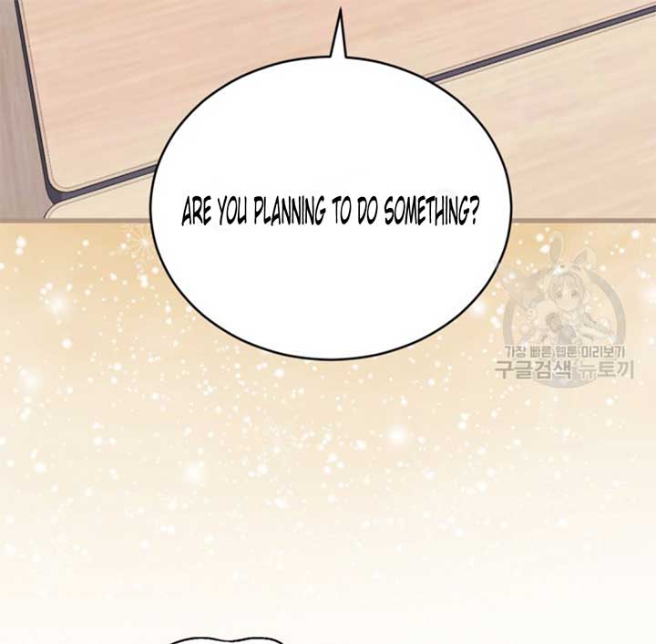 Moonshark: Sharks Are Born To Be Stars Chapter 2 504 047