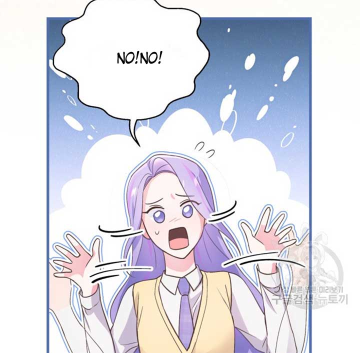 Moonshark: Sharks Are Born To Be Stars Chapter 2 505 048