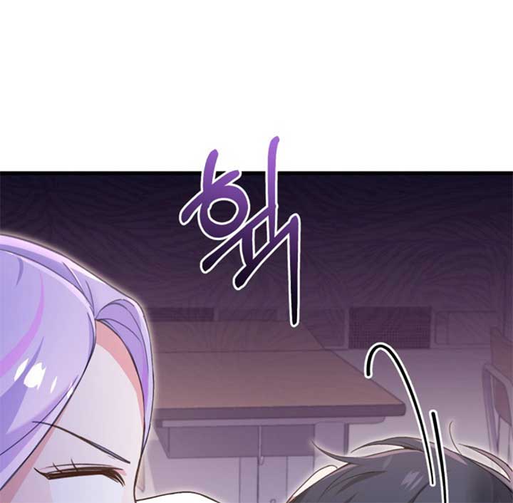 Moonshark: Sharks Are Born To Be Stars Chapter 2 509 052
