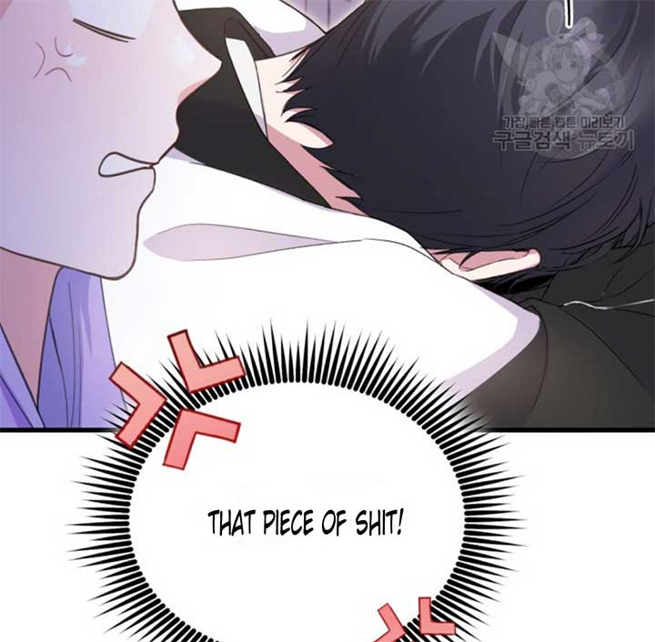 Moonshark: Sharks Are Born To Be Stars Chapter 2 510 053