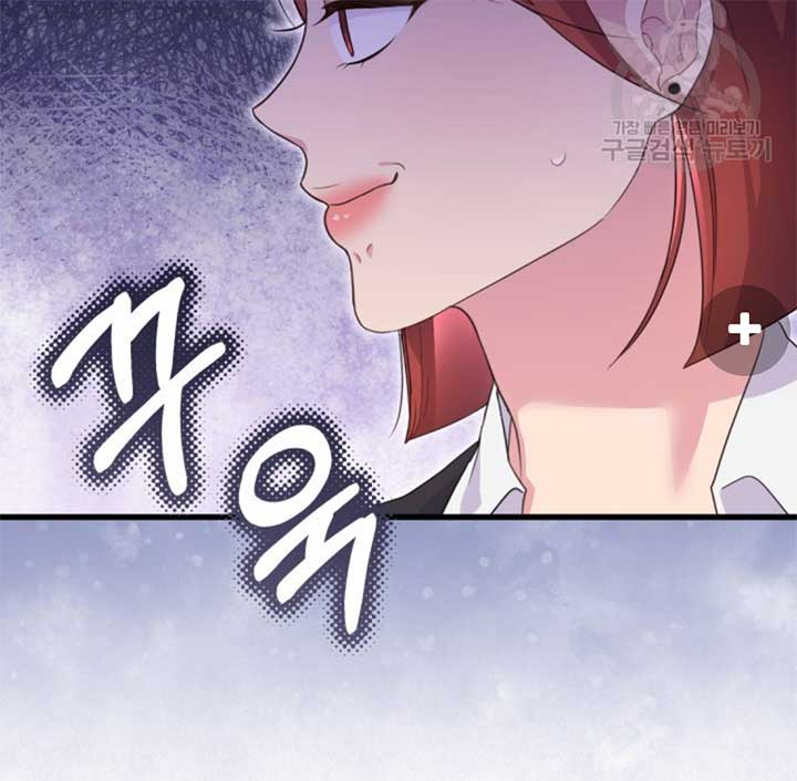 Moonshark: Sharks Are Born To Be Stars Chapter 2 531 074
