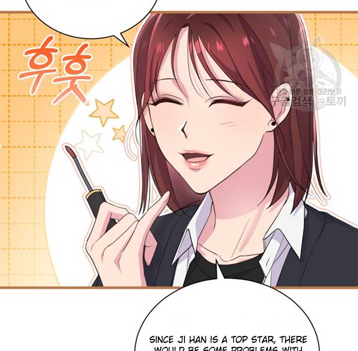 Moonshark: Sharks Are Born To Be Stars Chapter 2 536 079