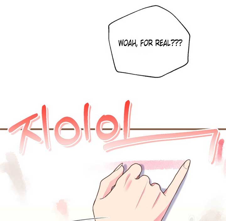 Moonshark: Sharks Are Born To Be Stars Chapter 2 547 090