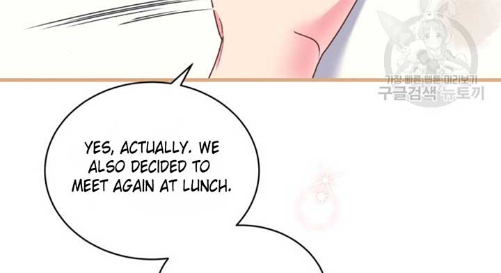 Moonshark: Sharks Are Born To Be Stars Chapter 2 548 091