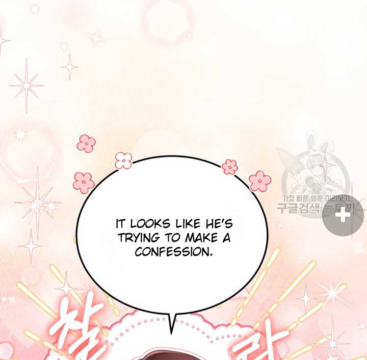 Moonshark: Sharks Are Born To Be Stars Chapter 2 550 093
