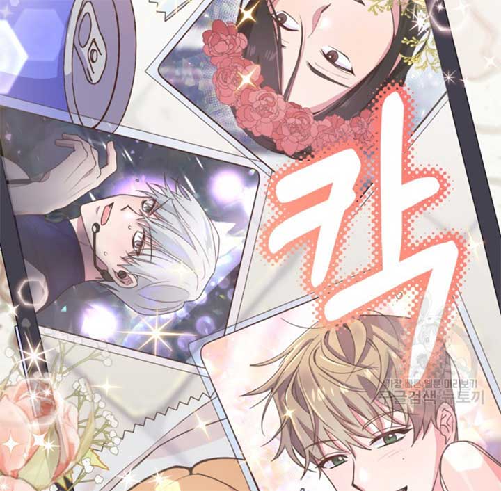 Moonshark: Sharks Are Born To Be Stars Chapter 2 568 111