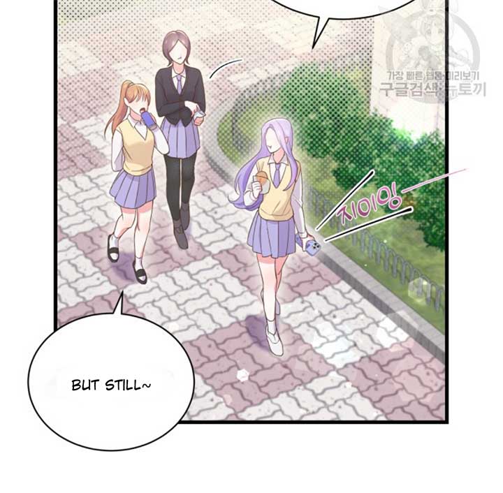Moonshark: Sharks Are Born To Be Stars Chapter 2 575 118