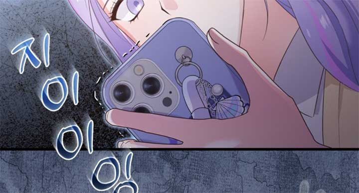 Moonshark: Sharks Are Born To Be Stars Chapter 2 577 120