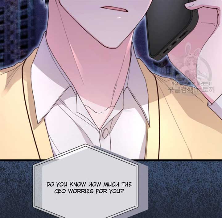 Moonshark: Sharks Are Born To Be Stars Chapter 3 525 014