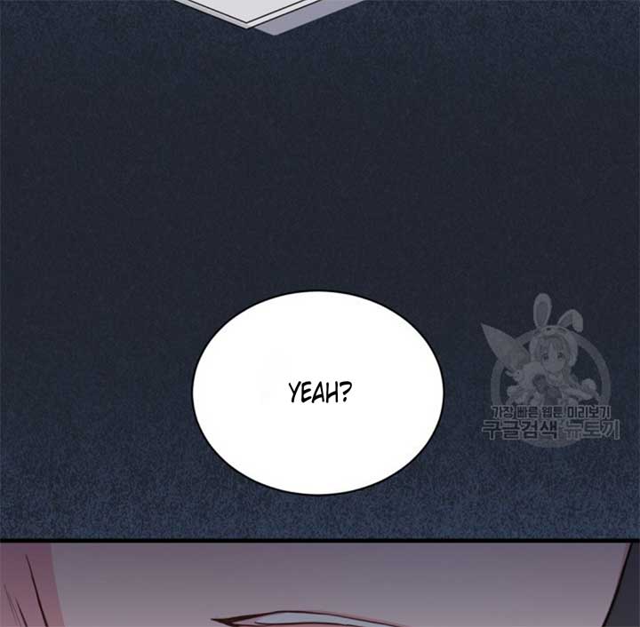 Moonshark: Sharks Are Born To Be Stars Chapter 3 526 015