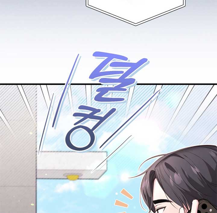 Moonshark: Sharks Are Born To Be Stars Chapter 3 528 017