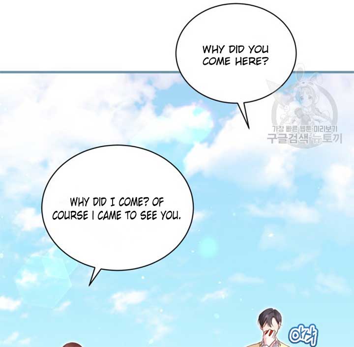 Moonshark: Sharks Are Born To Be Stars Chapter 3 536 025