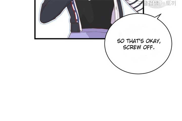 Moonshark: Sharks Are Born To Be Stars Chapter 3 547 036