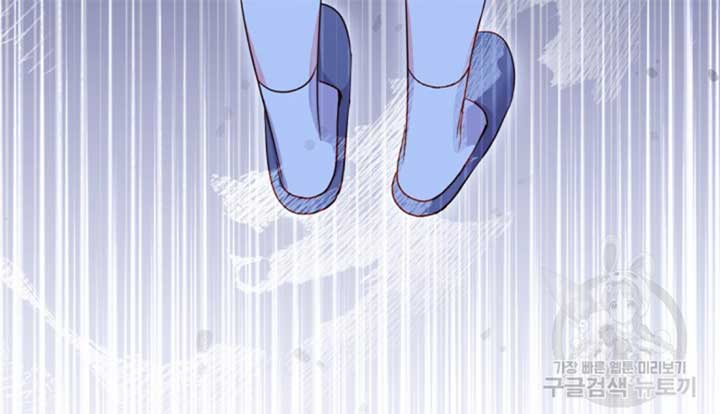 Moonshark: Sharks Are Born To Be Stars Chapter 3 555 044