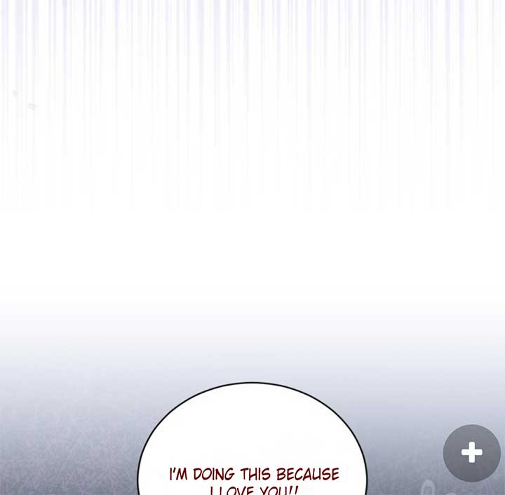 Moonshark: Sharks Are Born To Be Stars Chapter 3 556 045