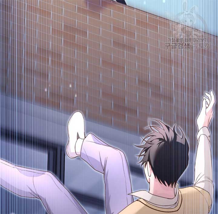 Moonshark: Sharks Are Born To Be Stars Chapter 3 564 053
